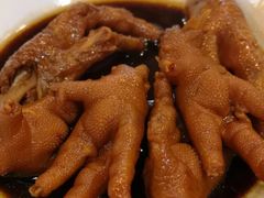 -添好运点心专门店(中环IFC店)