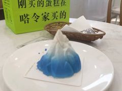 -嗒令甜品·主题融合料理餐厅(首座时代店)