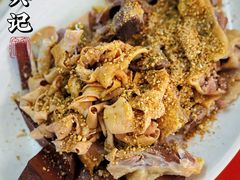 -水东兴记鸭粥店(茂名店)