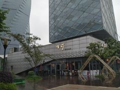 -宝龙城(杭州滨江店)