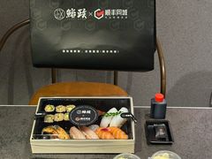 -鮨政·Omakase(港汇恒隆广场店)