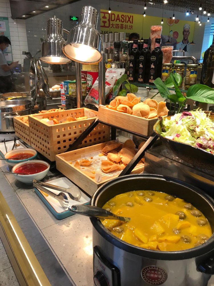 玛莎拉旗下平价自助餐🍽大四喜