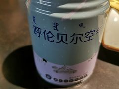-很久以前羊肉串(中山公园店)