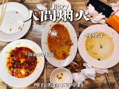-王鹏家常菜馆