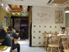 大堂-丽丽三鲜螺蛳粉(田林路店)