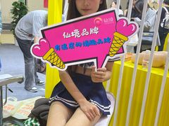 -上海跨国采购会展中心