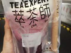 -萃茶师(琅西店)