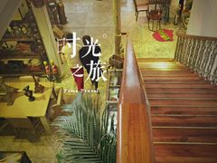 iphone_upload_pic-RGF(巨鹿路店)