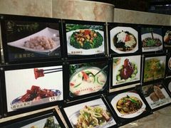 -森谷美食公园(杨行店)