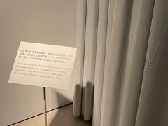 -上海当代艺术博物馆