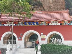 -湖洞水自然风景区