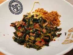 黄瓜皮牛肉面-三和面馆(建外SOHO店)