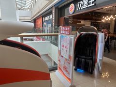 -必胜客(远大路店)