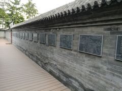 -于谦祠