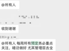 -浩海火烧云傣家菜(蓝港店)