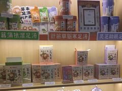 -谷小推·按摩·茶饮·社交(茂业店)