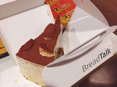 -BreadTalk面包新语(长寿路地铁站店)
