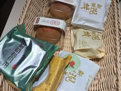 -嘉华鲜花饼(四方街旗舰店)