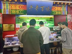 -津门老羊家·铜锅涮羊肉·烧烤(科技园店)