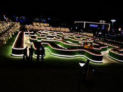 -莫子山公园