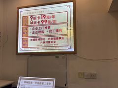 -蓉城阳光推拿馆(新华公园店)