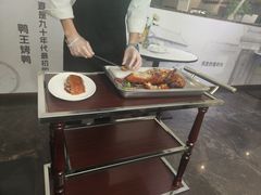 -鸭王烤鸭店(三里河店)