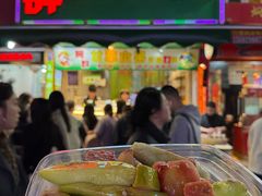 -阿群甘草水果