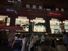 -詹爷爷乌节路街头冰淇淋