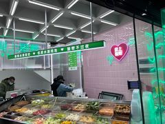 -爱上酸嘢