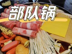 -Meet Sun韩式大排档(五一广场7MALL店)
