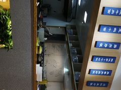 -王妈凉皮小食代(高新店)