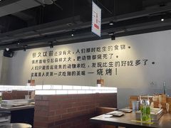 -很久以前羊肉串(南京路第一百货店)