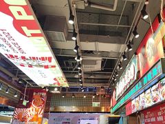 -文立新麻辣烫(合生汇21街区店)
