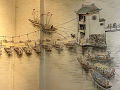 -官塘陈记鱼生·潮汕砂锅粥·牛肉火锅(潮枫路总店)