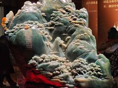 -北京工艺美术博物馆