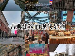 -文艺复兴百货(米兰大教堂广场店)