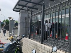 -北京市公安局公安交通管理局西城交通支队停车场