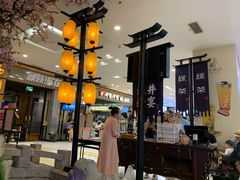 -绿茶餐厅(朝阳大悦城店)