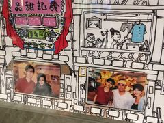 -发记甜品(山东街店)