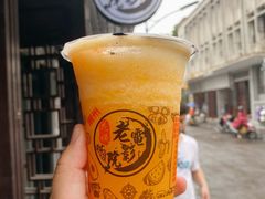 -花姨·老电影院果汁冰(88号店)