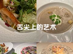 -弦月窗LUNETTE BY AMANDA(复兴路店)