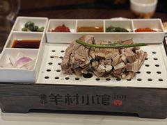 -相约·羊村小馆非遗手抓肉(七一酱园店)