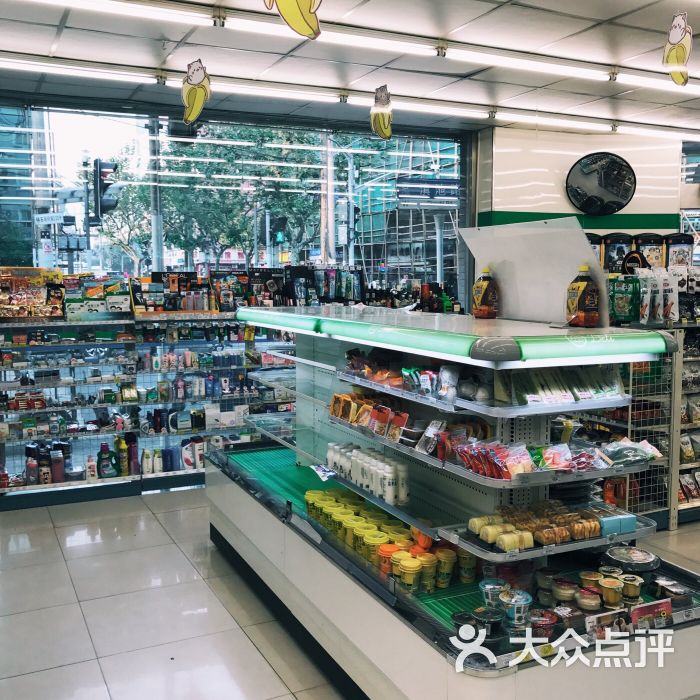 全家便利店(福州路一店) 圖片 - 第94張