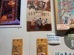 -墨格(世茂广场店)