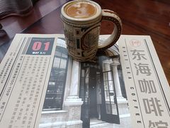 纯白拿铁-东海咖啡馆