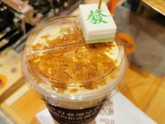 -囍福咖啡(这有山店)