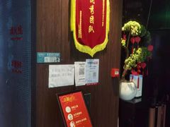 -新盈光·心院(嘉恒广场店)