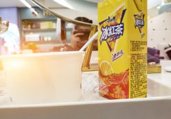 -张杰美业开发区旗舰店