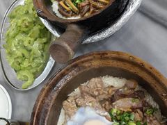 -红星光发煲仔饭(大石街店)