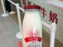 -红星前进面包牛奶公司(五道口购物中心店)